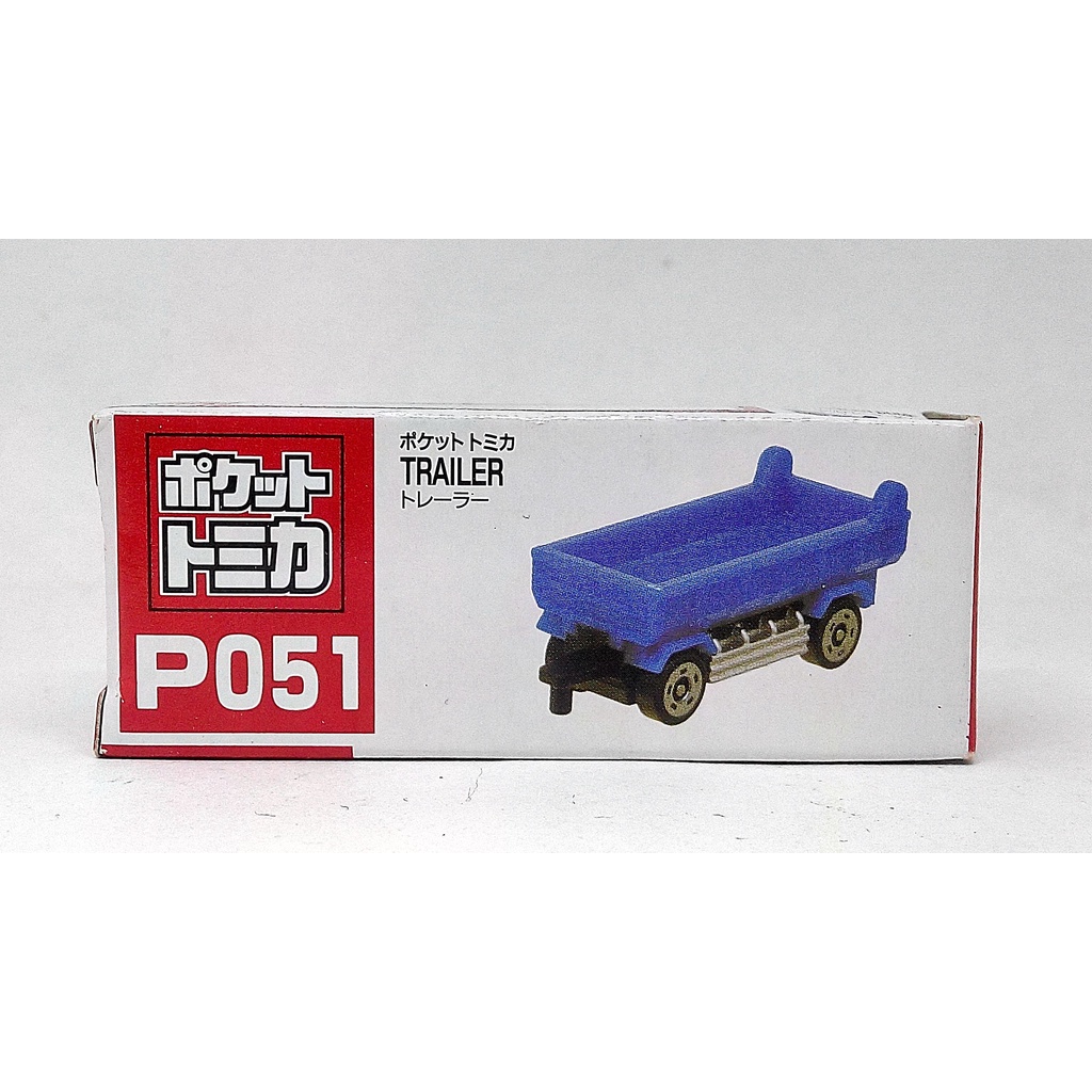 TOMY TOMICA 扭蛋車 P051 車斗 砂石車 TRAILER 藍