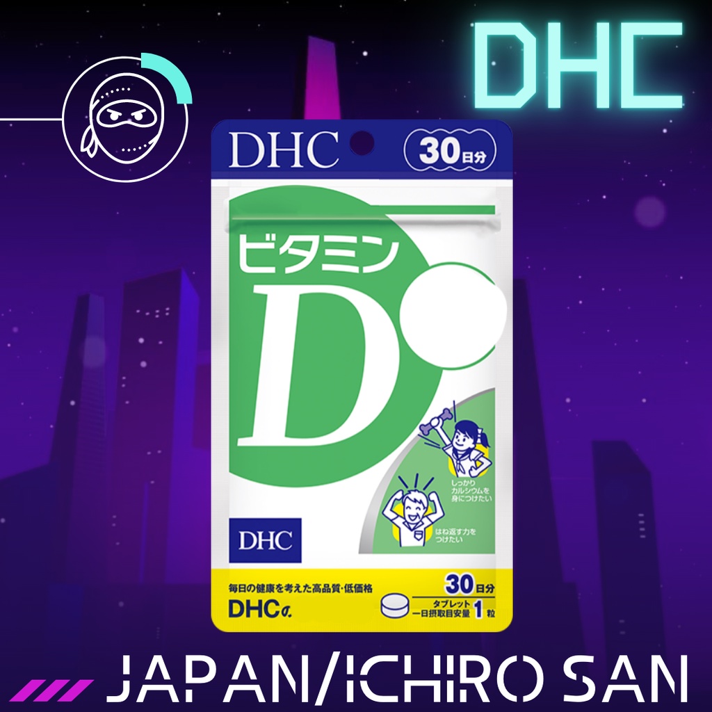 一郎現貨多件優惠➣開發票 DHC 維他命D D3 30日 30粒 日本直達 款式齊全