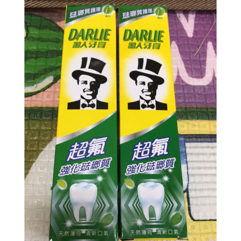 黑人牙膏-強化琺瑯質超氟 200g 原價55