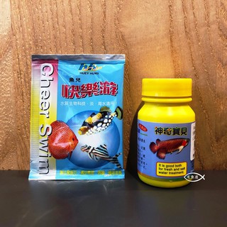 神奇寶貝 快樂遊【粉狀硝化光合活菌 4g 包 /40g 罐】硝化菌 分解亞硝酸與氨 減少青苔