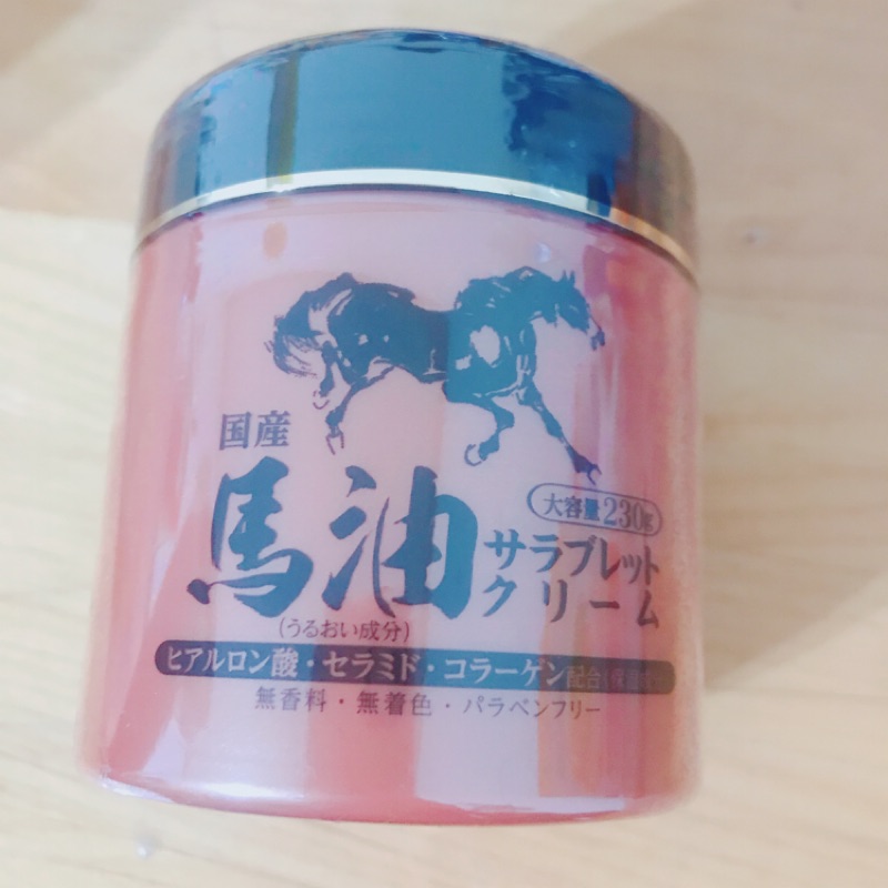日本馬油乳霜230g