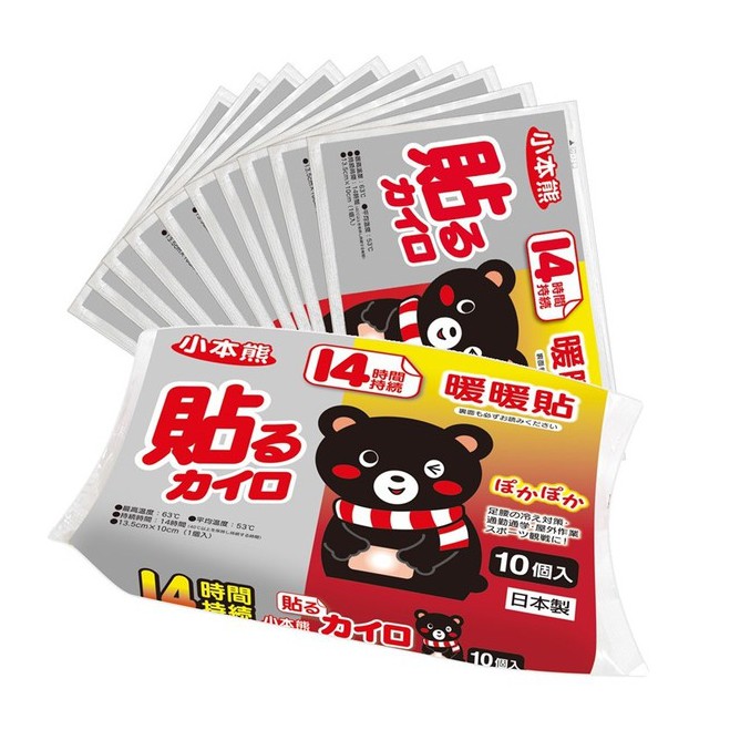 【躍獅線上】小本熊 暖暖包 黏貼式 10入/包