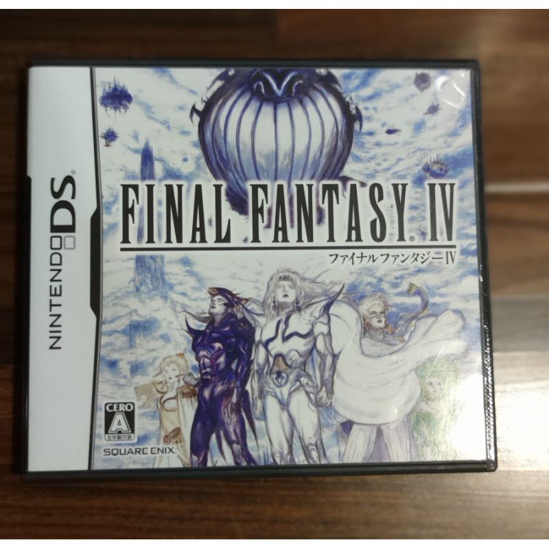 任天堂nds 最終幻想4 太空戰士4 Nintendo Ds Nds Final Fantasy Iv日規日文版 蝦皮購物