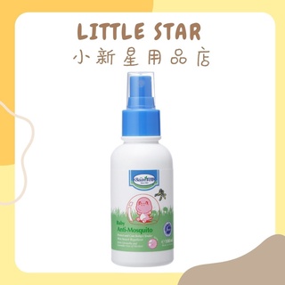 LITTLE STAR 小新星【貝恩Baan-嬰兒防蚊噴液100ml】