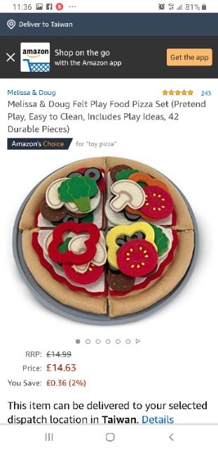 melissa and doug felt pizza