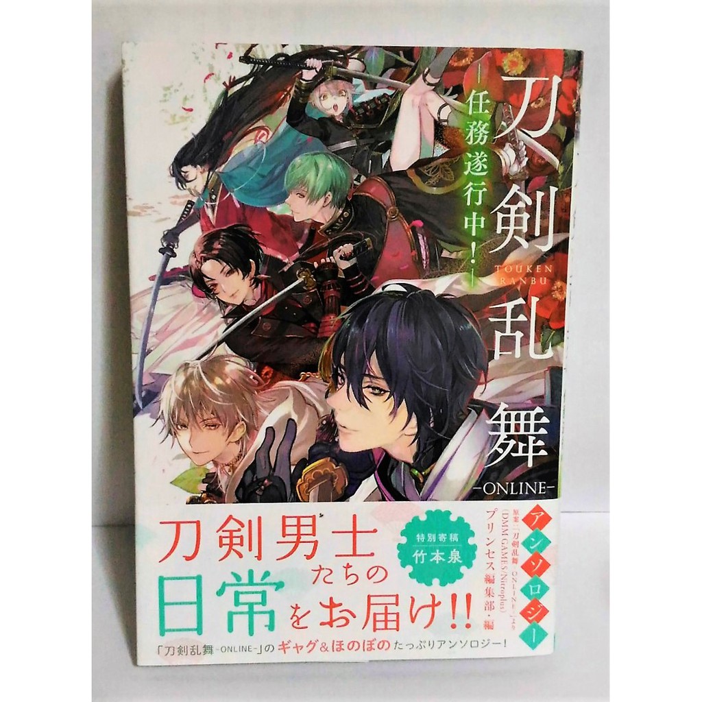 黃秋田 優惠推薦 21年4月 蝦皮購物台灣