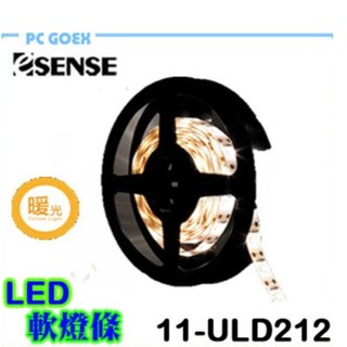 逸盛 Esense USB 多功能 LED 軟燈條 11-ULD212 YW 黃光 pcgoex 軒揚