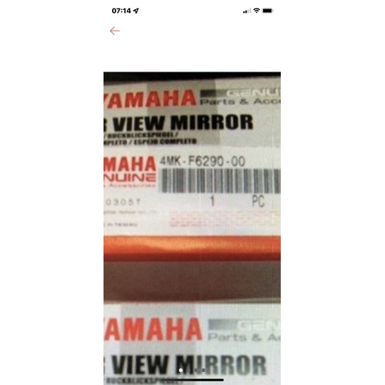 DIY本舖 YAMAHA 迅光 150 4MK 照後鏡 車鏡 後視鏡 右邊 Z型 可收折 可折 4MK-F6290-00
