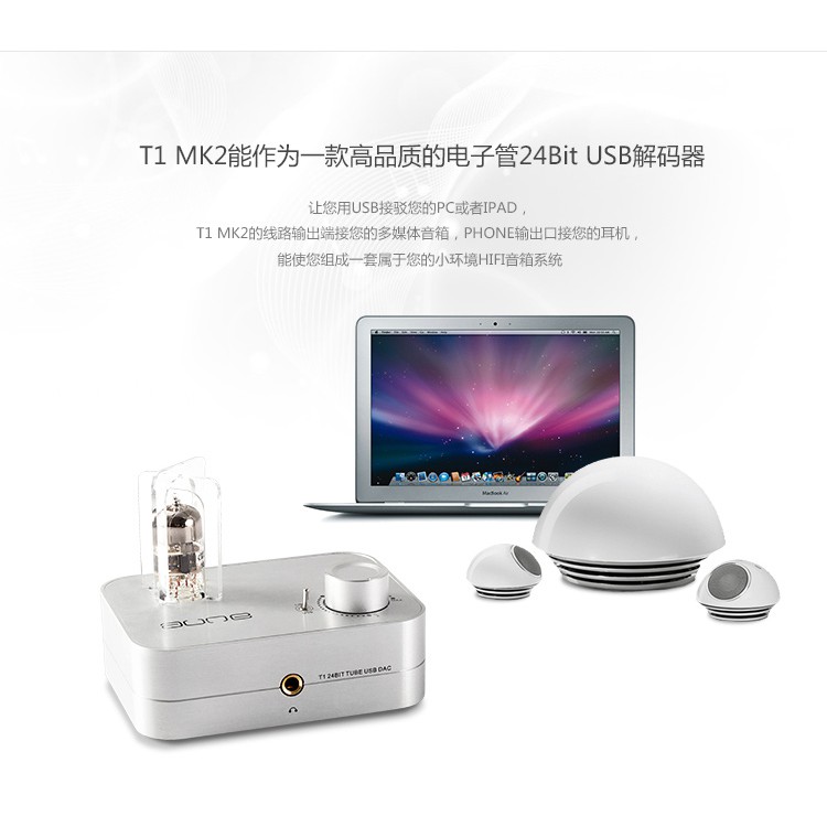 宏華資訊廣場 Aune水木清華 T1 Mk2 真空管耳機擴大機台灣特仕版jj6922金腳預載公司貨 蝦皮購物