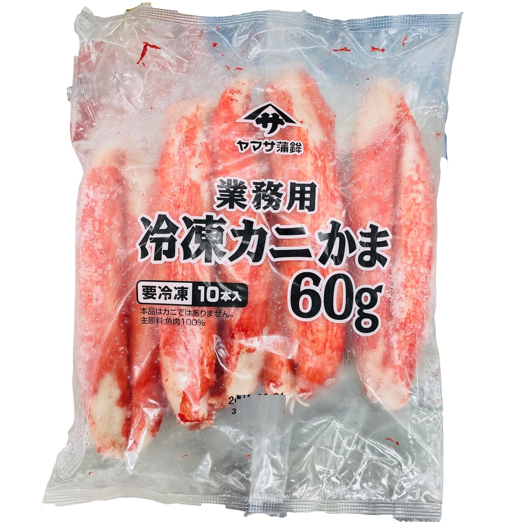 《冷凍》日本兵庫縣 巨無霸蟹肉棒600g /(10支/袋)【現貨 附發票】【蝦皮優選】