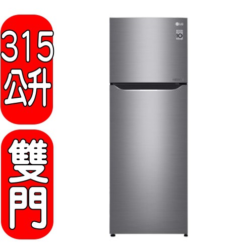 《可議價20200》LG樂金【GN-L397SV】315公升變頻雙門冰箱 397