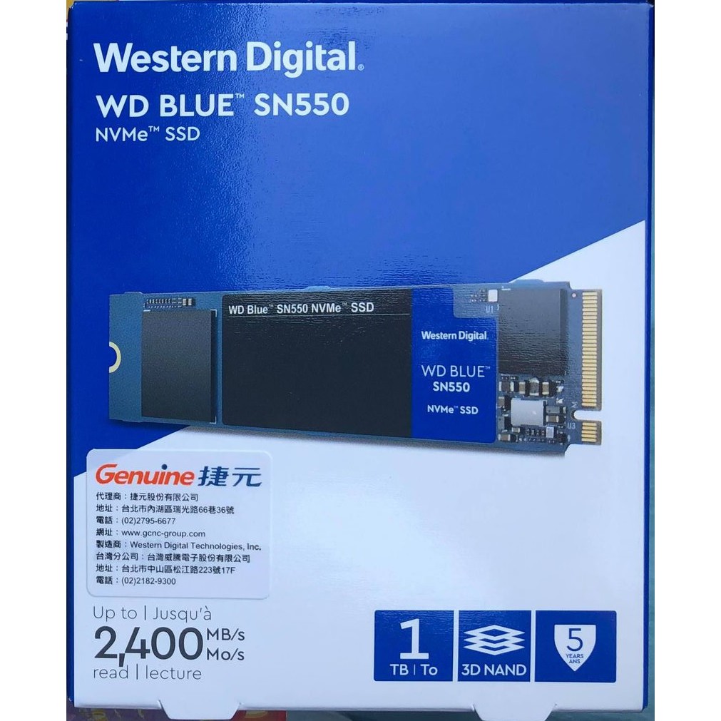 【現貨】WD 藍標 SN550 250G 500G 1TB NVMe PCIe SSD固態硬碟
