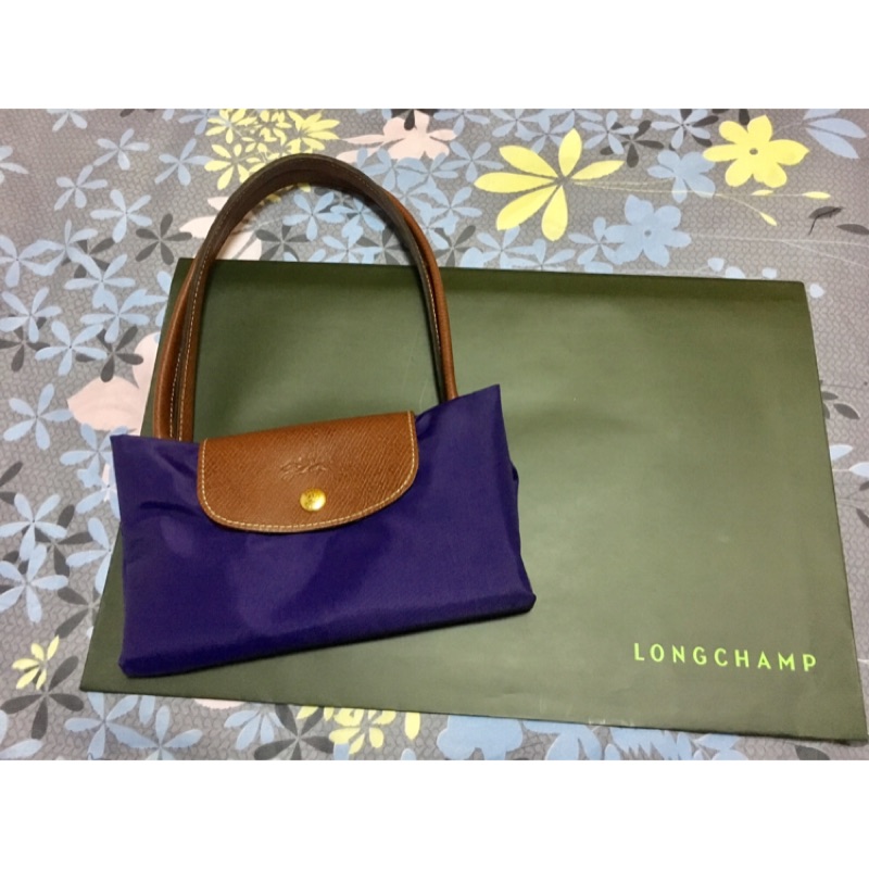 二手 正品Longchamp水晶紫長提把水餃手提包（小） 少背 便宜售 有紙袋及綠卡
