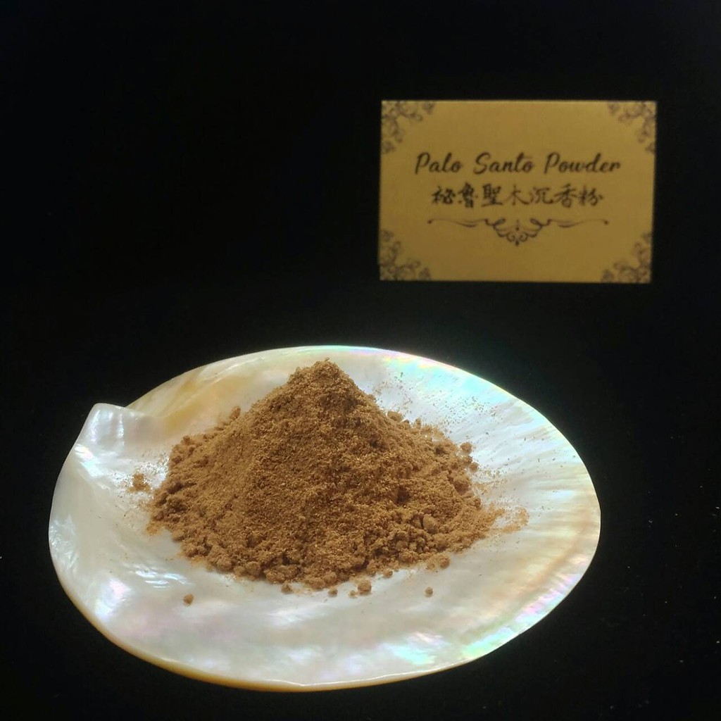 【祕魯聖木沉香粉】Palo Santo Powder (清明、安神、定氣、去惡) ✨食在自在✨