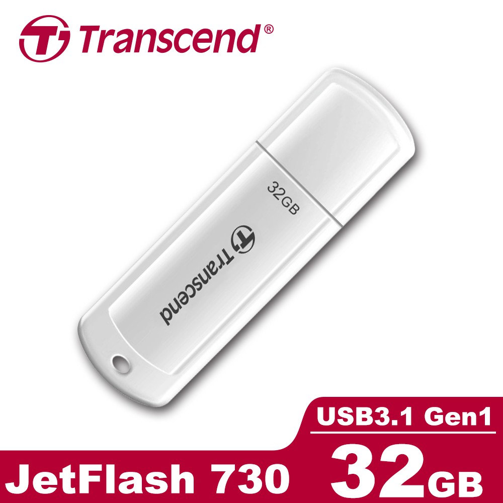 Transcend 創見 32G JetFlash 730 USB3.1 白色 高速隨身碟 保固公司貨