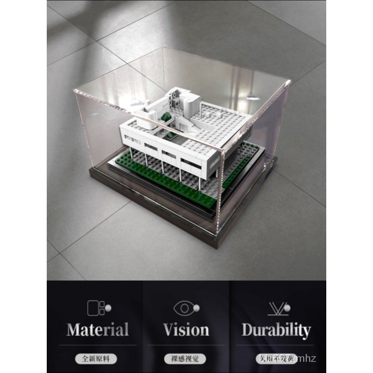 【收藏級】展示盒適用於樂高21014薩伏伊別墅模型亞克力透明收納防塵罩