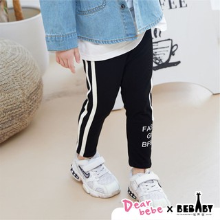 BEBABY臺灣現貨 兒童休閒長褲 /韓系 BSI22249 防曬防蚊 兒童長褲 女童長褲 兒童休閒褲 女童休閒褲