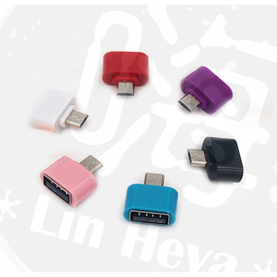 安卓Micro USB多功能轉接頭 手機隨身碟轉接頭 超迷你轉接頭 多色OTG轉接頭。嗨3C✽Lin Heya✽。