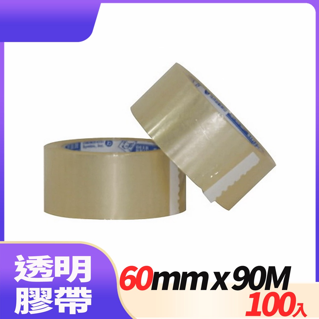 【UP101】鹿頭牌 四維 OPP透明膠帶 鹿頭牌 OPP 超透明膠帶  60mmx90M 100入/箱