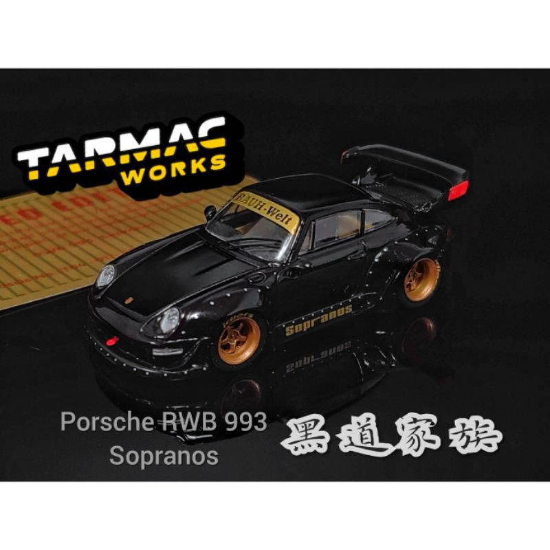 [脫韁野馬] 1/64 Tarmac Works RWB 993 中國限定版
