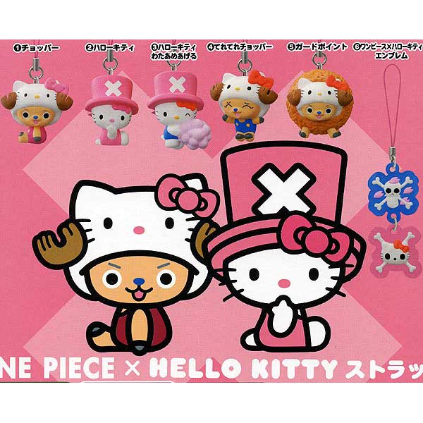 日本正版Hello Kitty X One Piece 聯名款扭蛋