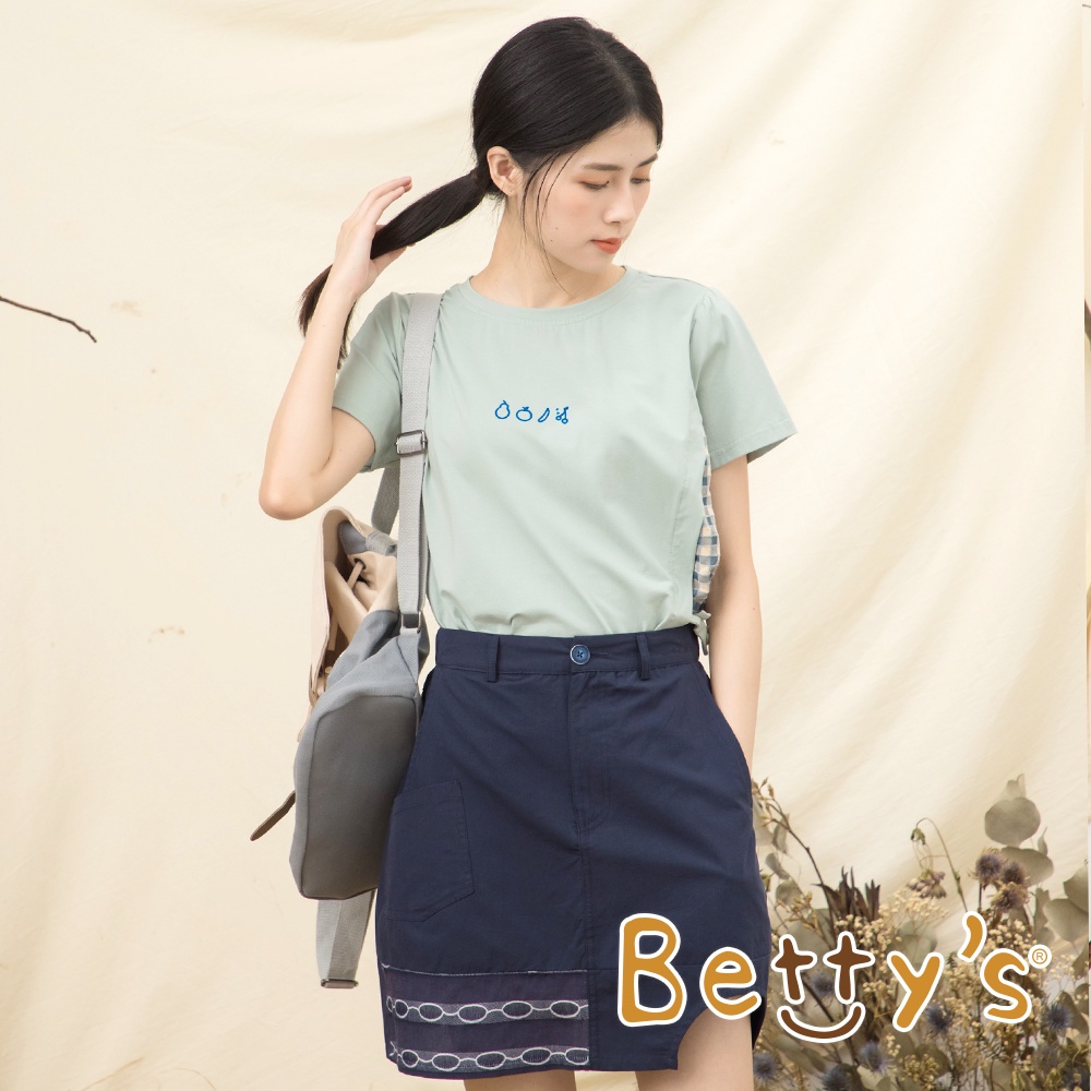 betty’s貝蒂思(11)特色裙擺拼接棉質短裙(藍色)