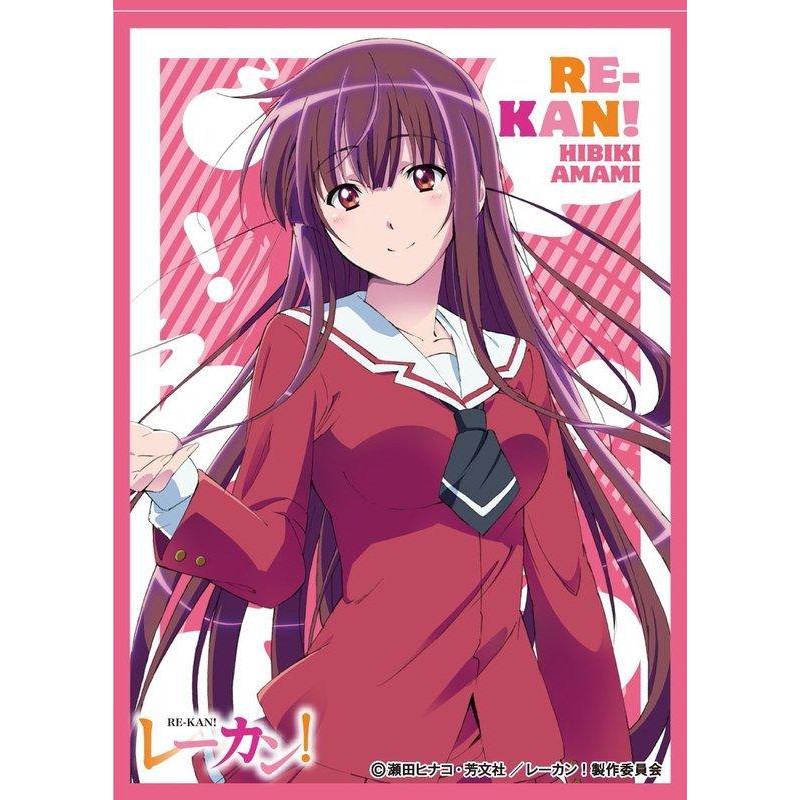 老天順本鋪 現貨ensky 卡套en 067 天海響靈感少女一包65張 蝦皮購物
