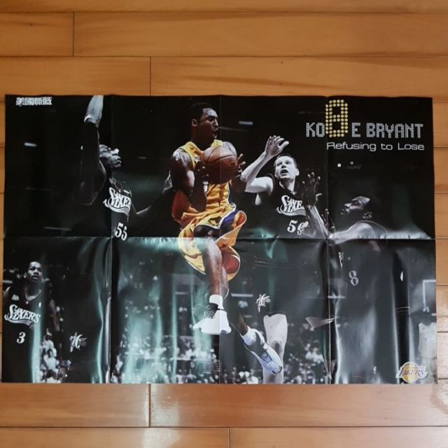 Kobe Bryant hoop 美國職籃 海報 小飛俠 科比 黑曼巴 NBA 湖人