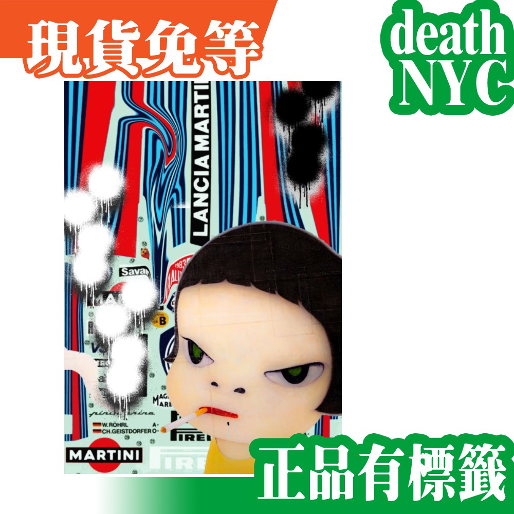 宇宙許願池💥限量發行💥DEATH NYC惡搞日本奈良美智㊣限量～qw14 NARA版畫藝術品居家裝飾當代街頭藝術家