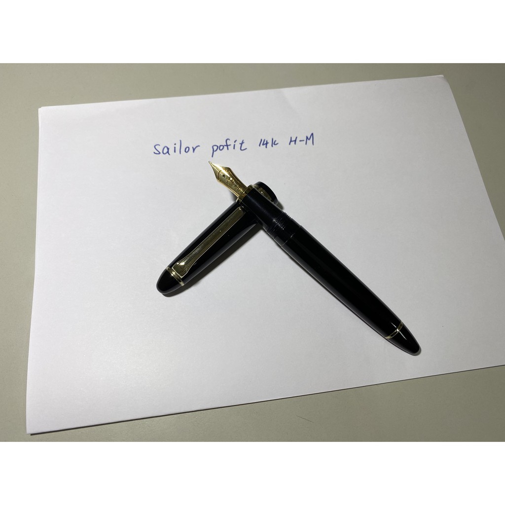 限定賣場Sailor 寫樂 14k老海錨 Profit 標準桿黑桿 H-M尖 鋼筆