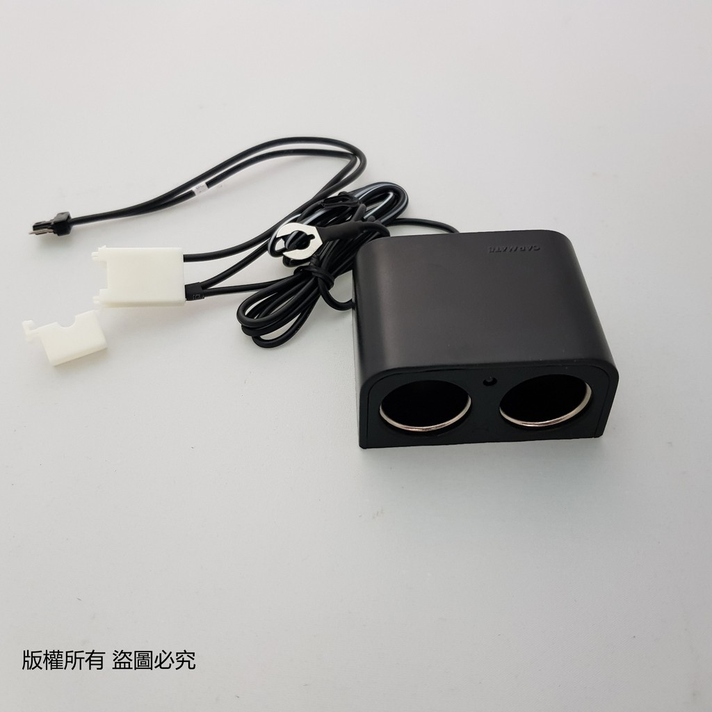 Carmate Ct775 雙孔插座 低背保險絲配線 車充 蝦皮購物
