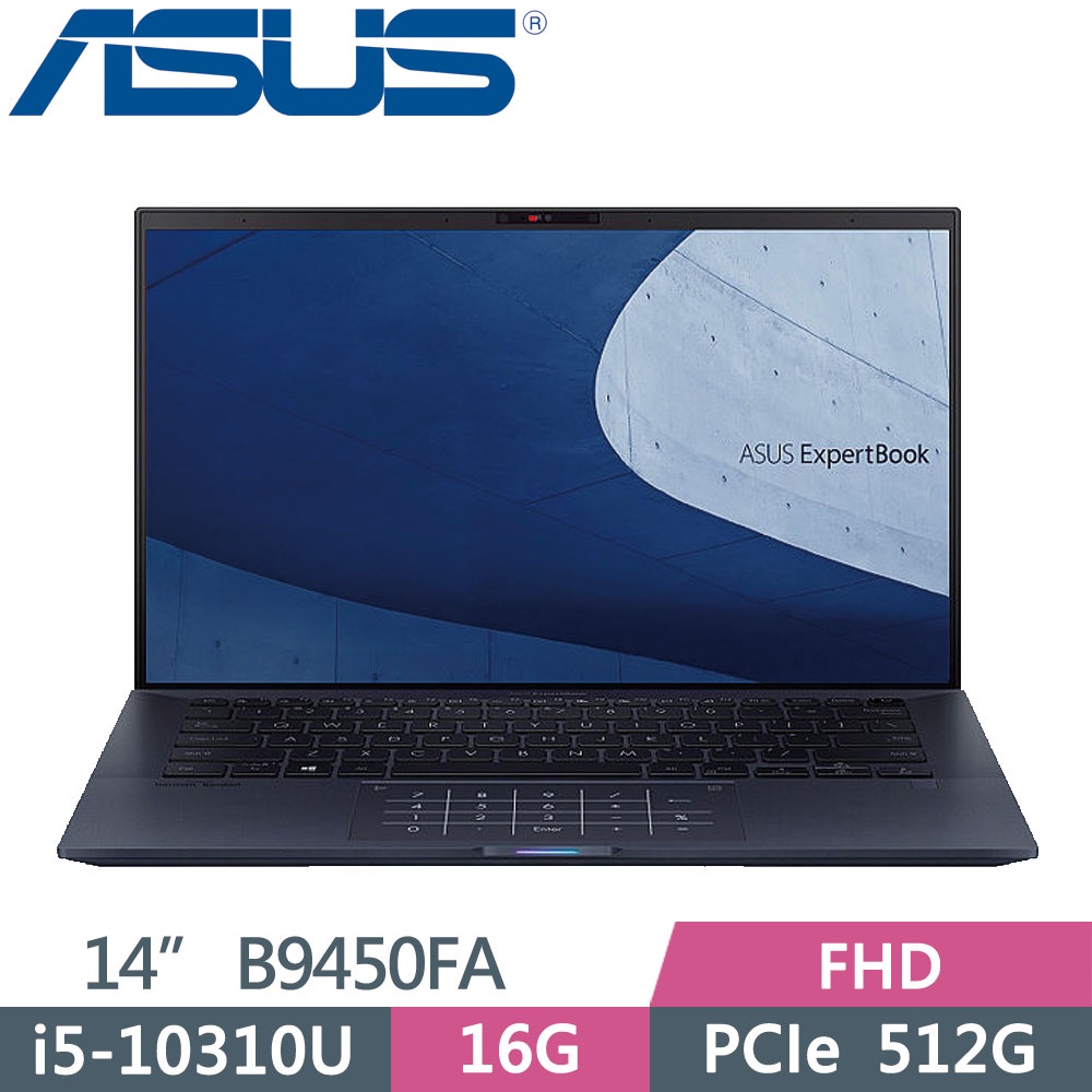 ASUS B9450FA 2261A10310U 黑  i5 10310U 16G 512GB PCIe SSD