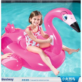 &美學小屋& 現貨原裝正品Bestway兒童水上座騎 小火烈鳥水上坐騎 兒童節禮物，臺灣現貨戲水玩具 水上浮排，加厚安全