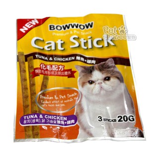 BOWWOW 貓咪肉條
