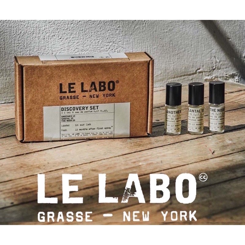 Le Labo Discovery set 經典招牌香水組合 禮盒 試香 小香