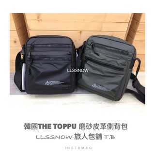 (現貨) 韓國THE TOPPU 潮流質感磨砂皮直立式側背包 小斜背包 直立式包包 皮革側背包