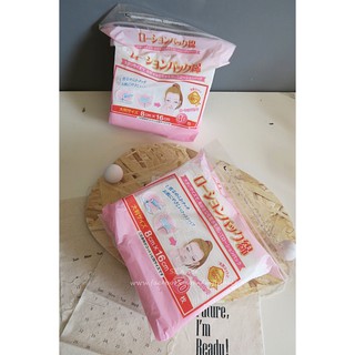 現貨超好用 日本進口COTTON-LABO 純棉五層可撕型敷面化妝棉 長形面膜敷臉化妝棉濕敷補水長方形面膜