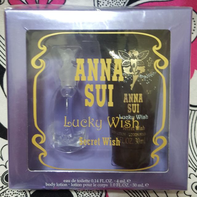 (全新) ANNA SUI 安娜蘇 幸運精靈浪漫香氛組 (淡香水40ml+身體乳30ml)