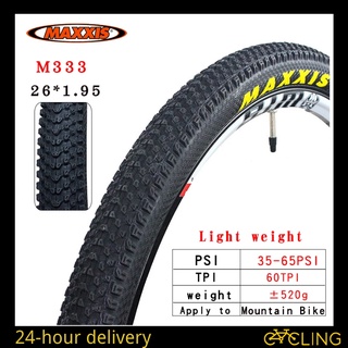 Maxxis PACE 山地自行車輪胎 26 英寸 26 * 1.95 M333 耐磨超輕 60TPI 輪胎 27.5