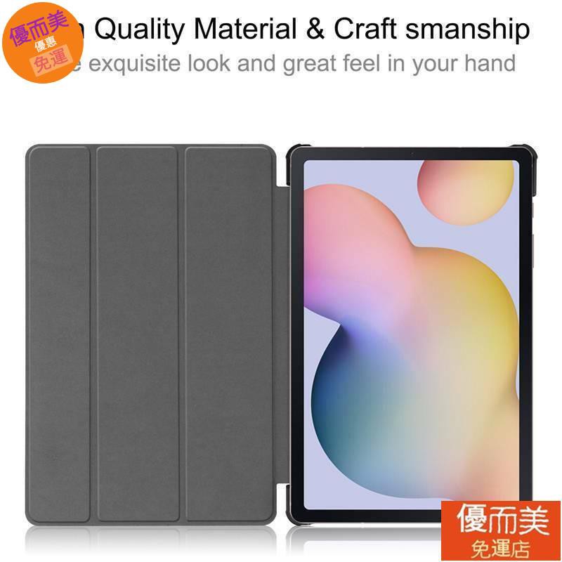 tab a7 t505