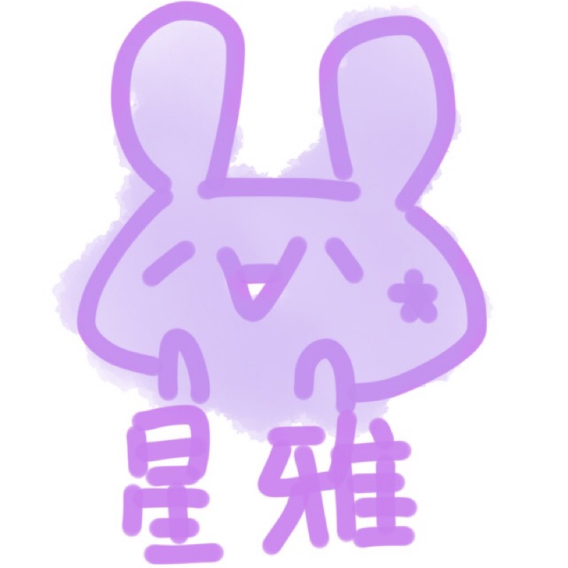 暗殺教室杉野友人金屬吊牌吊飾 蝦皮購物