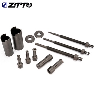 Ztto 自行車摩托車軸承拆卸工具套件維修工具曲柄軸承拉拔器工具