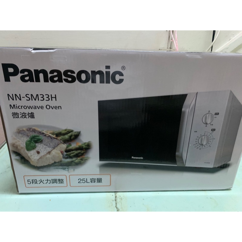 國際牌 Panasonic  NN-SM33H 微波爐