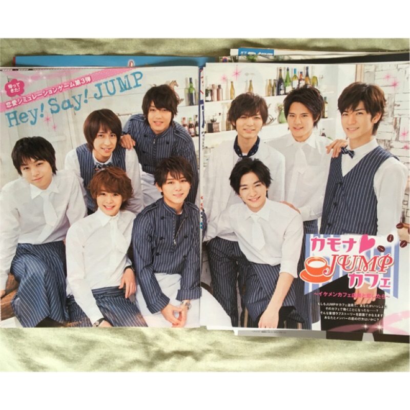 Hey Say Jump 雜誌切頁myojo ポポロ 蝦皮購物