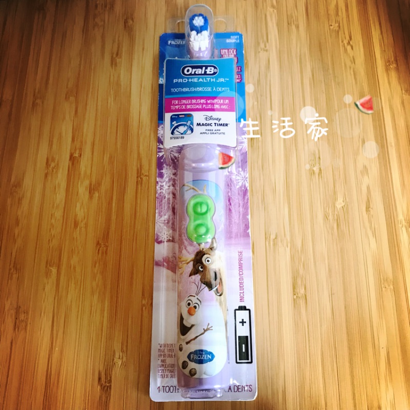 美國原裝進口 Oral-B 兒童防水電池式電動牙刷 冰雪奇緣