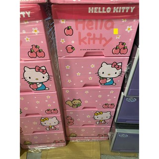 Hello kitty四抽、五抽收納抽屜櫃