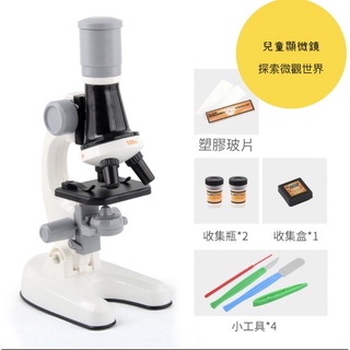 [火柴人科學][現貨] 顯微鏡 DIY 微觀世界 兒童用顯微鏡，附贈塑膠標本一片及工具 高清晰度