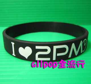 ★allpop★ 2PM [ 立體 果凍手環 ] 黑色款 現貨 絕版 矽膠手環 韓國進口