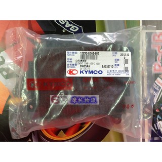 EQ摩托物流 光陽 KYMCO GP125 空氣濾清器 空濾