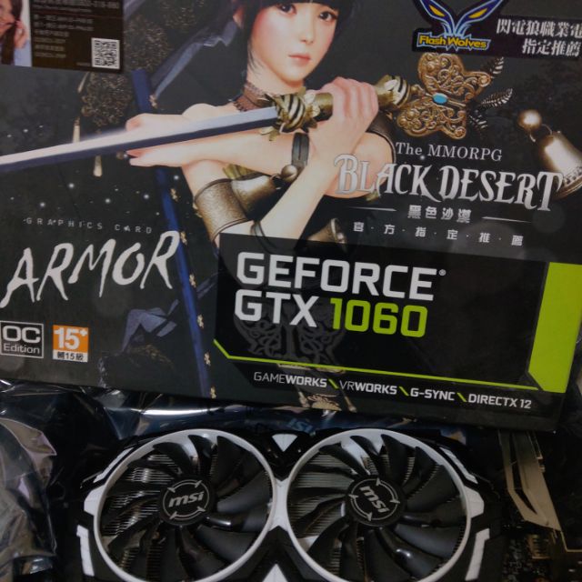 微星 MIS GEFORCE  GTX1060 6G